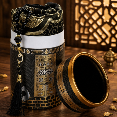 Gebetsteppich Kaaba Design mit Tasbih