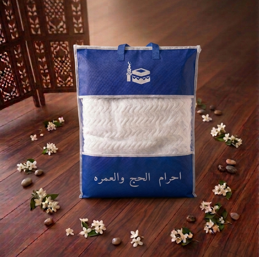 Ihram Set – Hajj und Umra