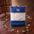 Ihram Set – Hajj und Umra